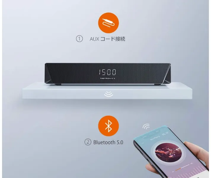 1号店 備品 1