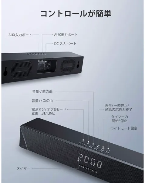 1号店 備品 2