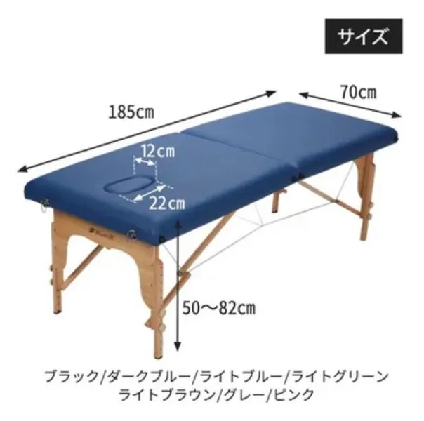 1号店 備品 4