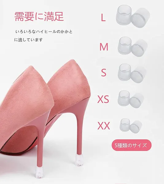 1号店 備品 5