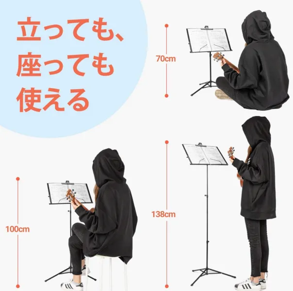 1号店 備品 8