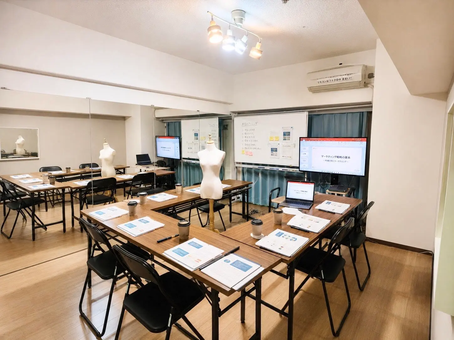 1号店 利用イメージ 2