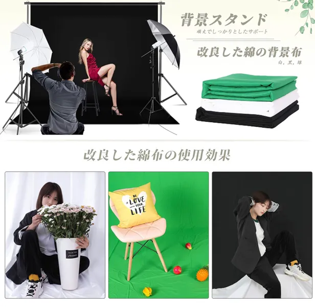 2号店 備品 11