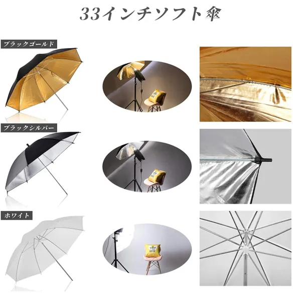 2号店 備品 13
