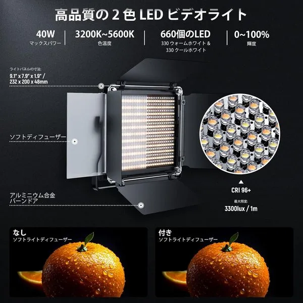2号店 備品 15
