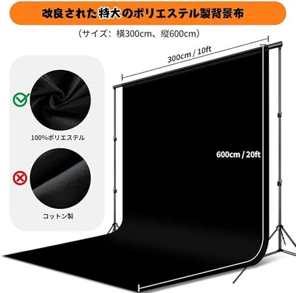 2号店 備品 16