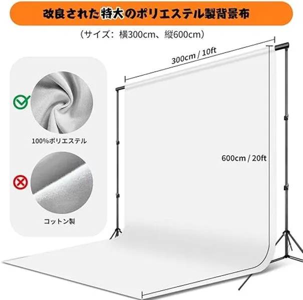 2号店 備品 17