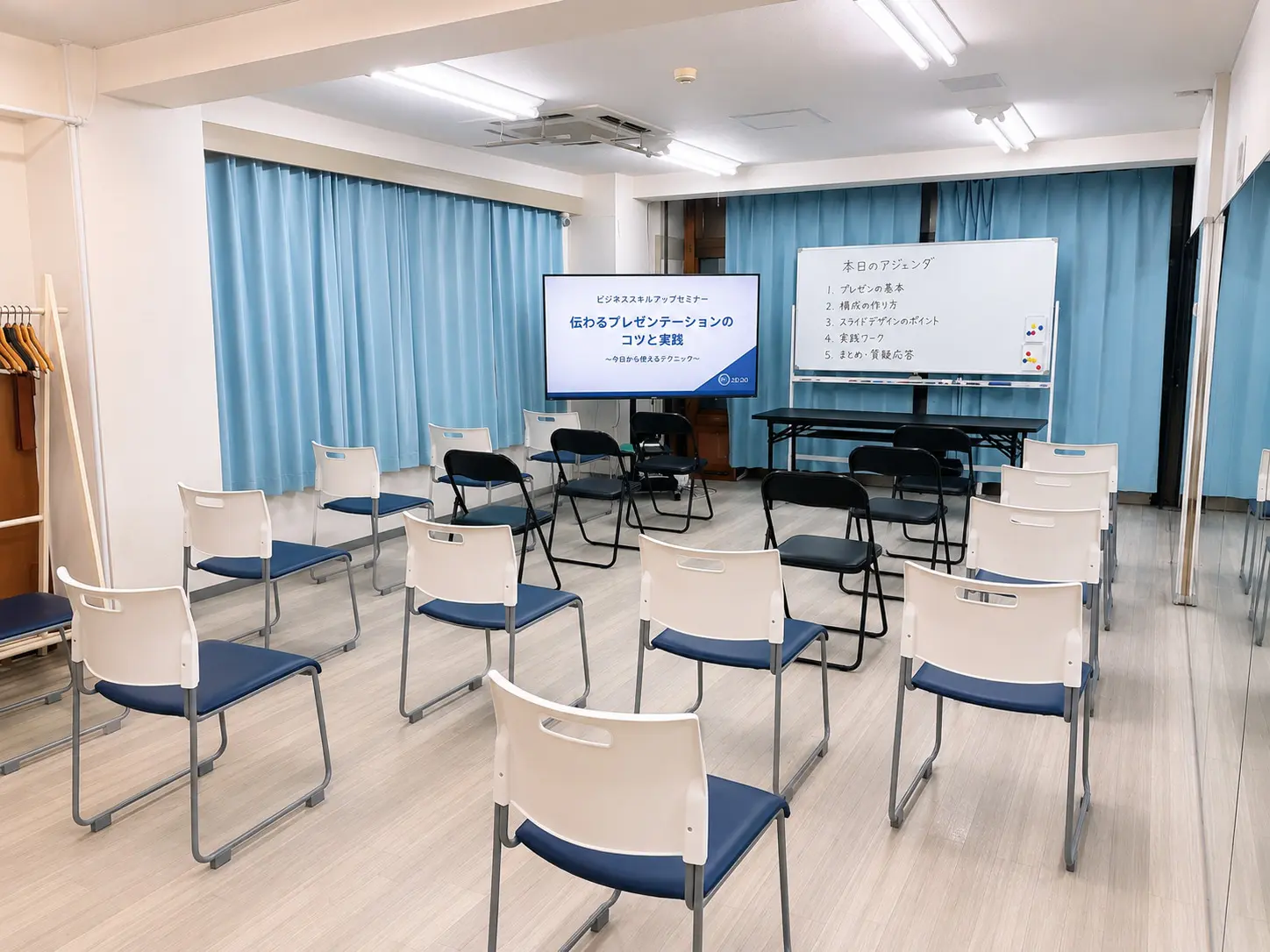 2号店 利用イメージ 4