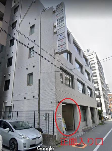 2号店 建物 1